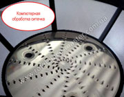Фотогалерея