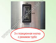 Фотогалерея